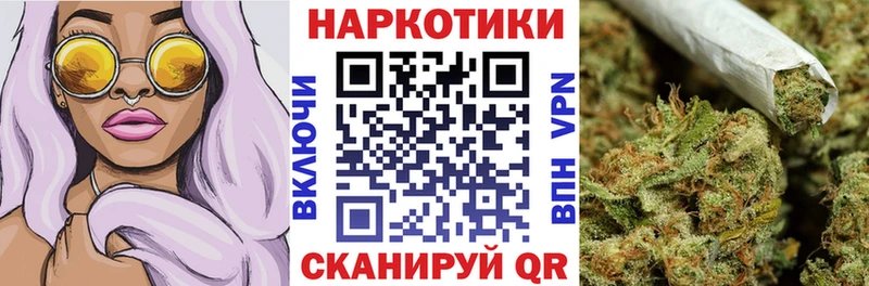 Купить наркотик Райчихинск Гашиш COCAIN LSD-25 Канабис МЕФ