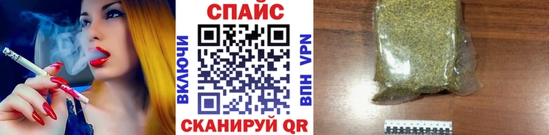 MEGA ONION Райчихинск Бутират Butirat