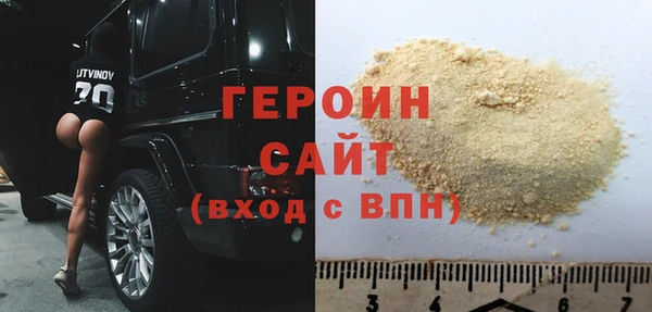 хмурый Абаза