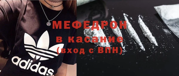 хмурый Абаза