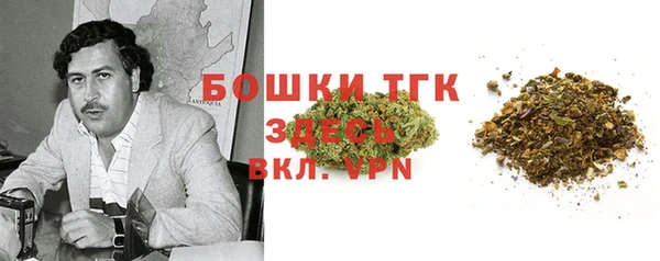 MESCALINE Абинск