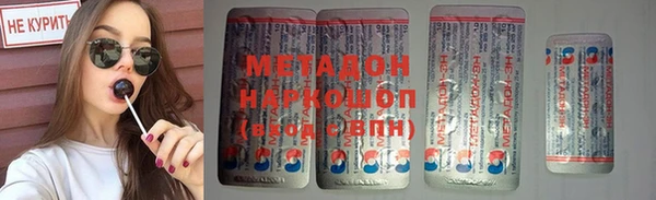 хмурый Абаза
