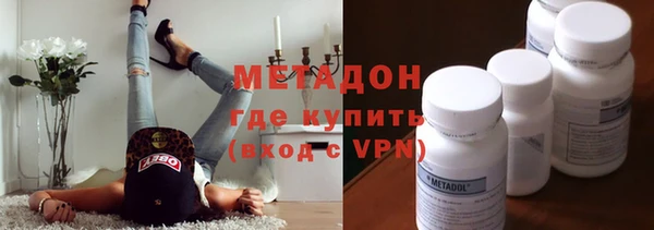 хмурый Абаза