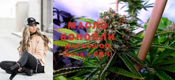 MESCALINE Абинск