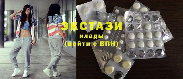 хмурый Абаза