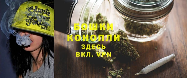 кристаллы Новокубанск