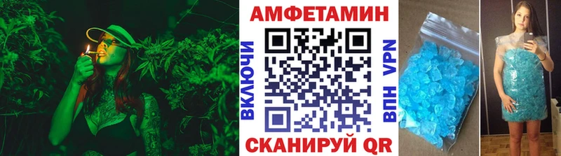 blacksprut как войти  хочу   Райчихинск  Метамфетамин витя 