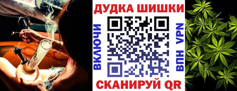 магазин    Райчихинск  Шишки марихуана SATIVA & INDICA 